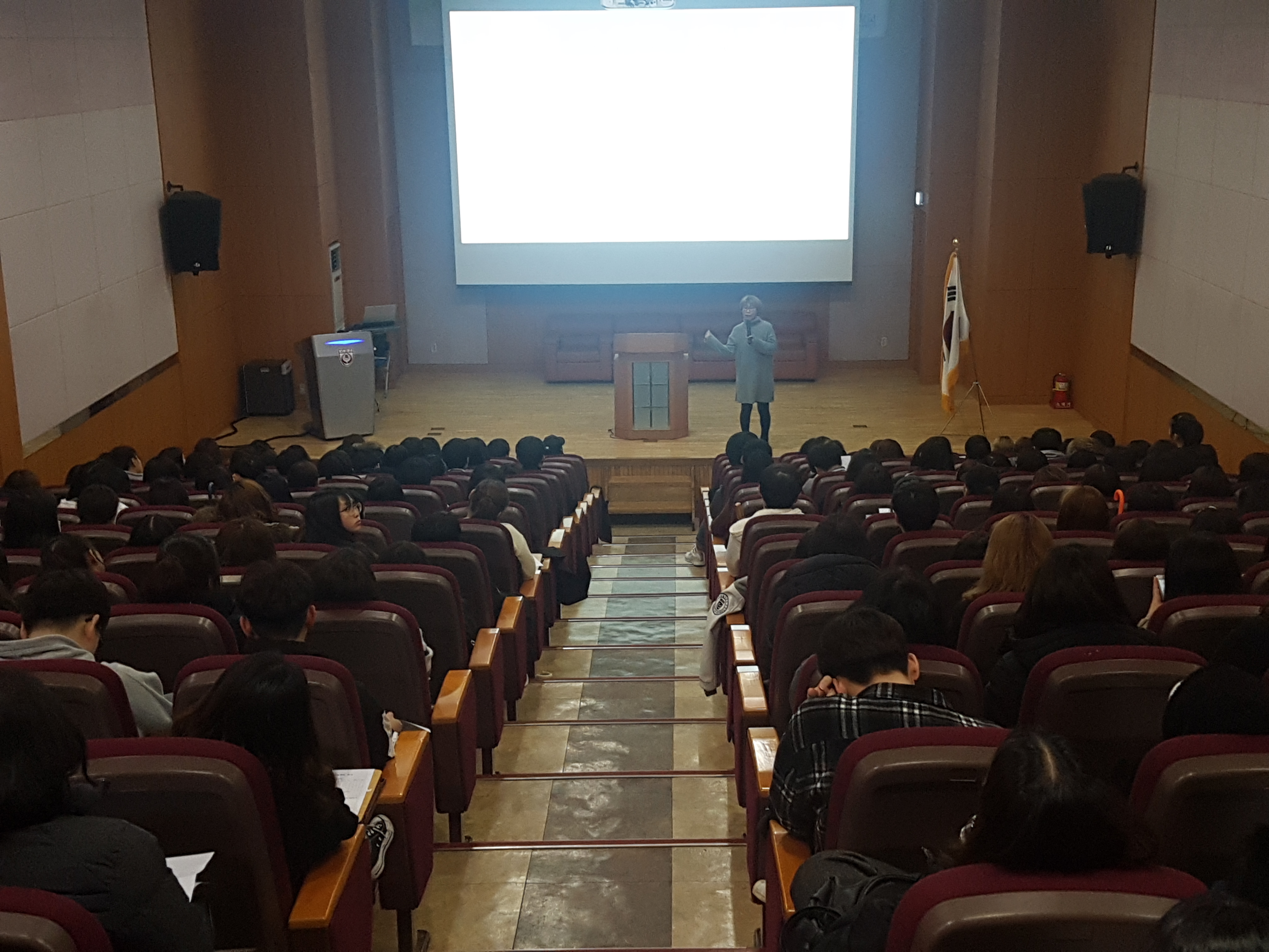 2018-1 1학년 폭력예방교육6(1).jpg